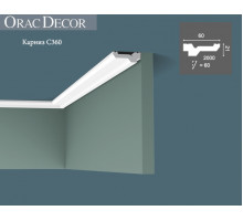 Карниз C360 Orac Decor