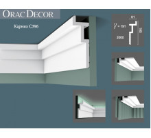 Карниз C396 Orac Decor