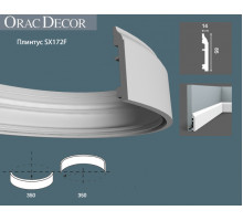 Плинтус SX172F Гибкий Orac Decor 