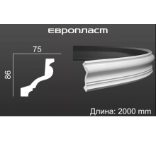 Карниз Европласт 1.50.129 Гибкий