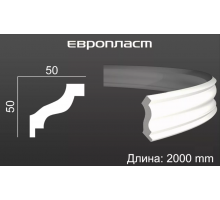 Карниз Европласт 1.50.103 Гибкий