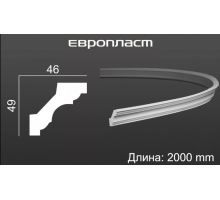 Карниз Европласт 1.50.115 Гибкий