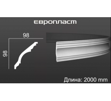 Карниз Европласт 1.50.139 Гибкий