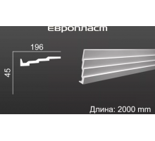 Карниз Европласт 1.50.142