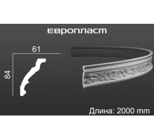 Карниз Европласт 1.50.162 Гибкий