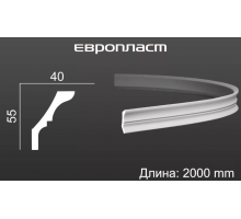 Карниз Европласт 1.50.173 Гибкий