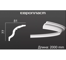 Карниз Европласт 1.50.179 Гибкий
