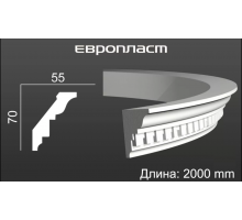 Карниз Европласт 1.50.196 Гибкий