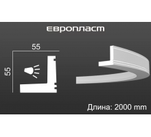 Карниз Европласт 1.50.226 Гибкий