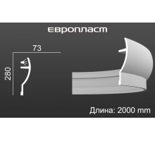 Карниз Европласт 1.50.227 Гибкий