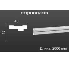 Карниз Европласт 6.50.298