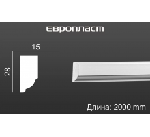 Молдинг Европласт 1.51.305