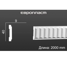 Молдинг Европласт 1.51.338