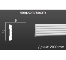 Молдинг Европласт 1.51.356