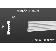 Молдинг Европласт 1.51.370