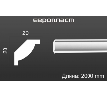 Карниз Европласт 6.50.297